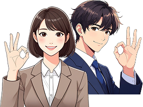 人材派遣のメリット！